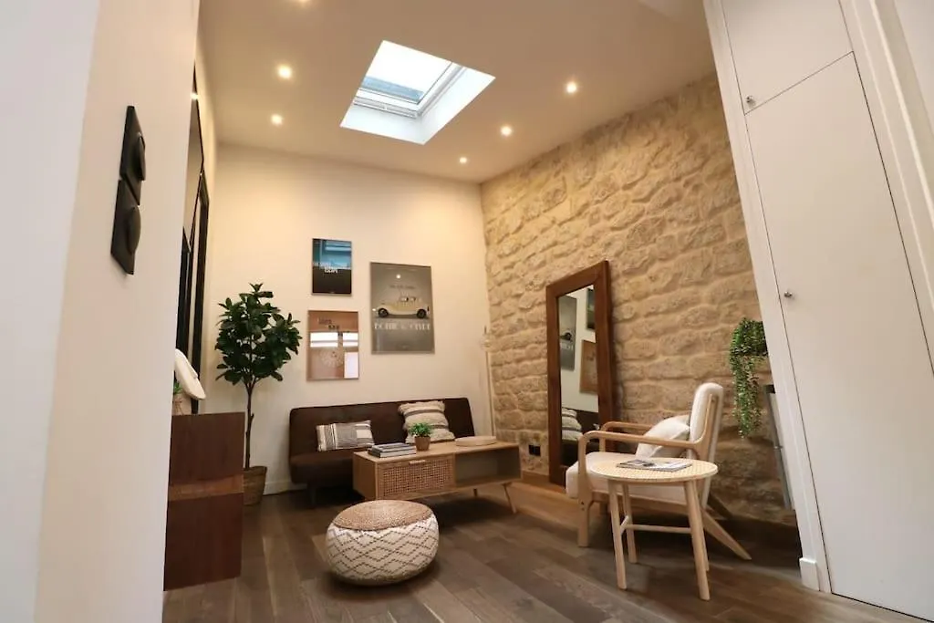 Cosy 2 Chambres / Pere-Lachaise Paris 0*,